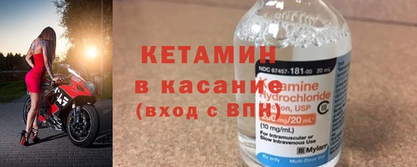 PSILOCYBIN Аркадак