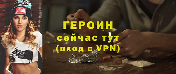 PSILOCYBIN Аркадак