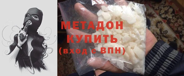 PSILOCYBIN Аркадак