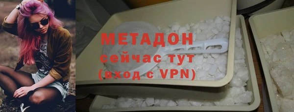 PSILOCYBIN Аркадак