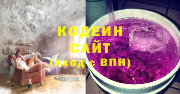 бошки Арсеньев