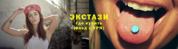 бошки Арсеньев