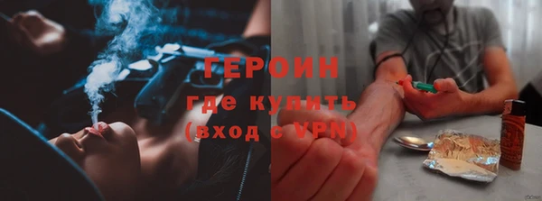 бошки Арсеньев