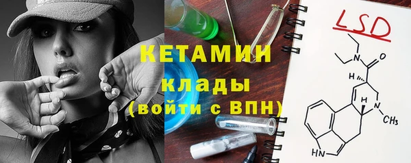бошки Арсеньев