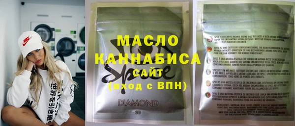 PSILOCYBIN Аркадак