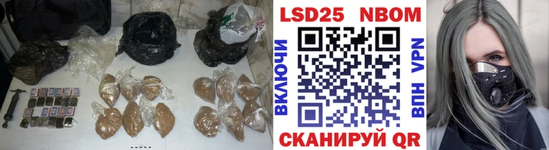 что такое наркотик  Бийск  LSD-25 экстази ecstasy 